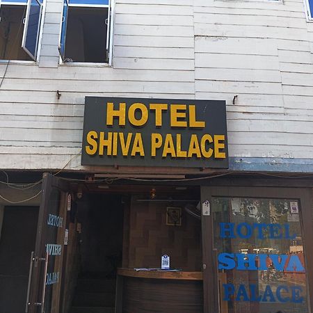 Hotel Shiva Palace Jaipur Extérieur photo