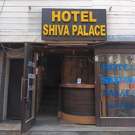 Hotel Shiva Palace Jaipur Extérieur photo