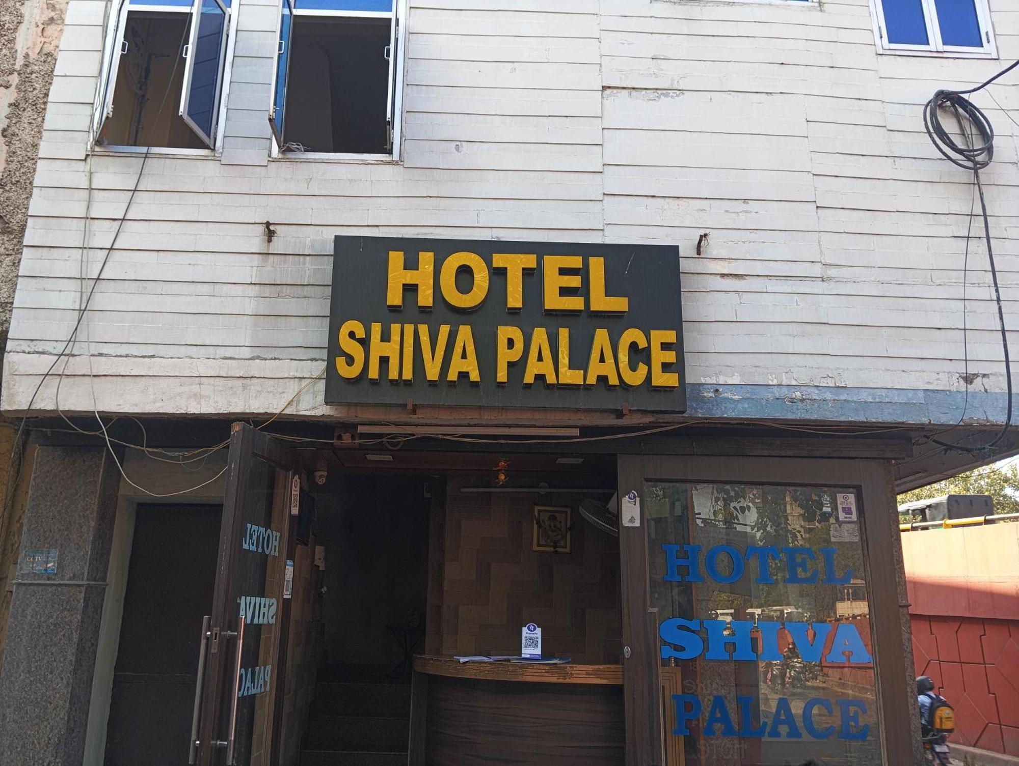 Hotel Shiva Palace Jaipur Extérieur photo